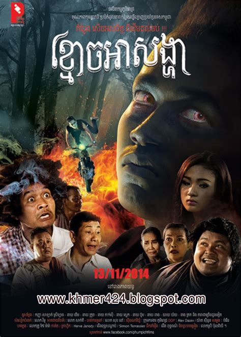 Free khmer movies online - Watch Khmer movie and video online for free including Thai drama, Thai lakorn, Chinese drama, Korean drama, Khmer Thai Drama at movie-khmer.com 